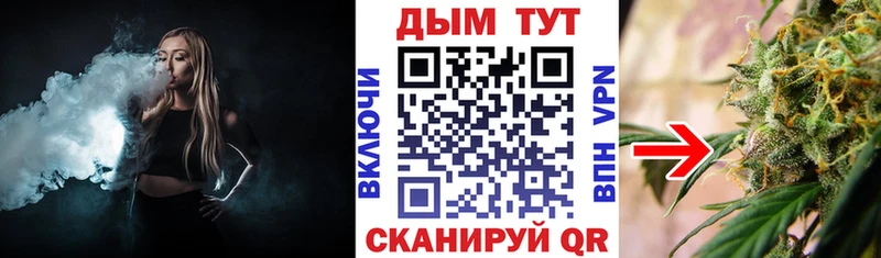Купить COCAIN  Меф мяу мяу  МАРИХУАНА  Шахунья
