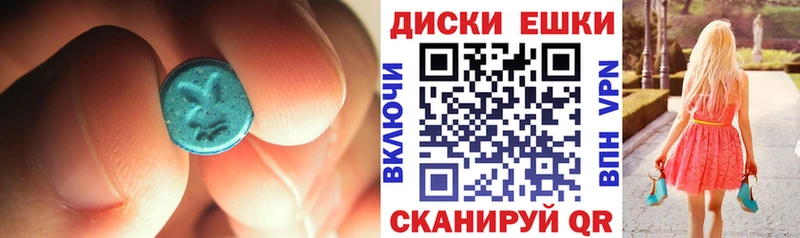 Купить где Шахунья Экстази Punisher