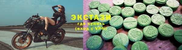 2c-b Нязепетровск
