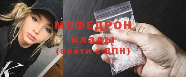 гашиш Новозыбков