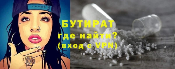 mdpv Новокубанск