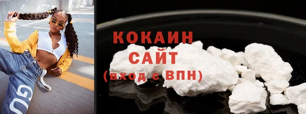 2c-b Нязепетровск