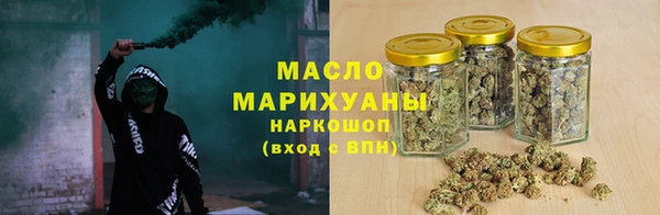mdpv Новокубанск