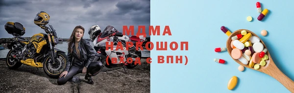 первитин Нягань