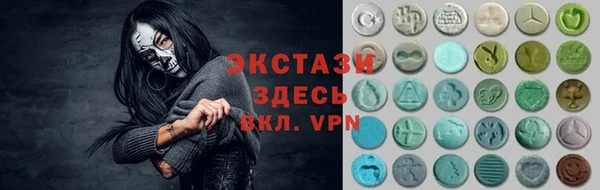 mdpv Новокубанск