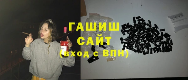 первитин Нягань