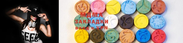 мет Няндома