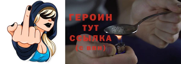 mdpv Новокубанск