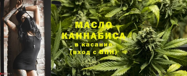 гашиш Новозыбков