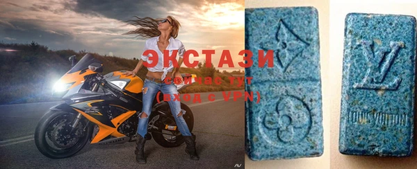 мет Няндома