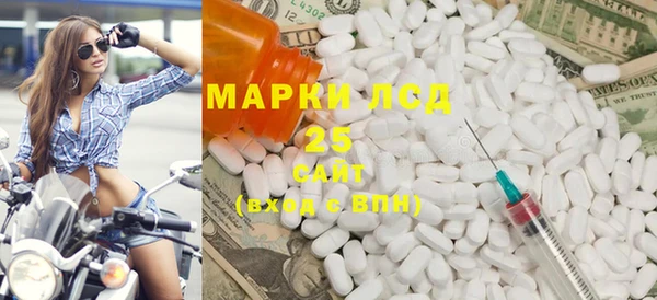 мдпв Новодвинск