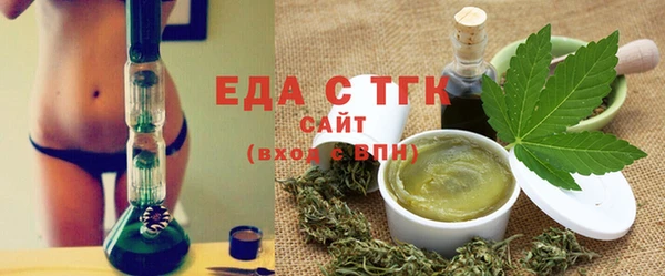 mdpv Новокубанск