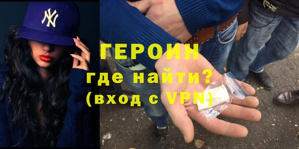 mdpv Новокубанск