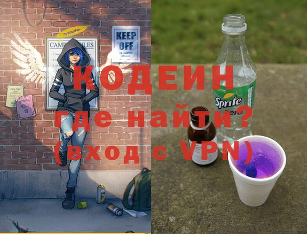 mdpv Новокубанск