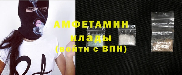 гашиш Новозыбков