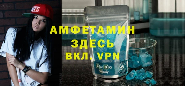 2c-b Нязепетровск
