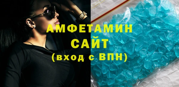 мет Няндома