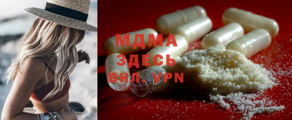 мет Няндома