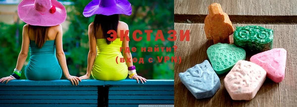 первитин Нягань
