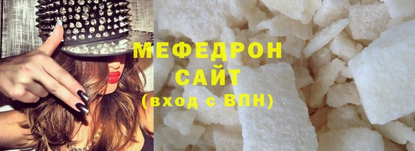 мдпв Новодвинск