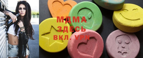 мдпв Новодвинск