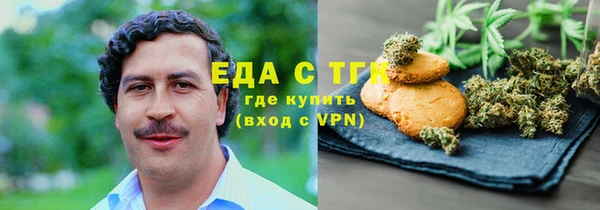 мдпв Новодвинск
