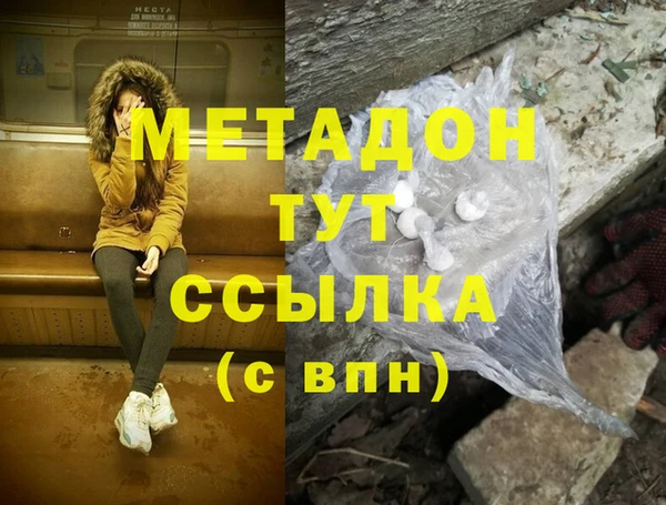 мдпв Новодвинск