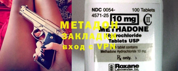 mdpv Новокубанск